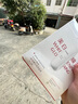 韓束（KanS）面膜護(hù)膚品玻尿酸男女補(bǔ)水保濕緊致肌膚清爽七夕情人節(jié)禮物送女友 【紅蠻腰】柔嫩保濕面膜750ml 曬單實(shí)拍圖