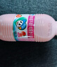 李子園甜牛奶乳飲料草莓味飲品225ml*20瓶學(xué)生兒童奶營養(yǎng)早餐奶整箱裝 曬單實拍圖