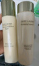 雅詩(shī)蘭黛美白膠原水乳（膠原水200ml+白膠原乳100ml)護膚品套裝 曬單實(shí)拍圖