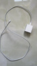 科沃適用蘋(píng)果充電線(xiàn)PD20W快充線(xiàn)Type-C to Lightning數據線(xiàn)iPhone14/13/12/11Pro/SE手機充電線(xiàn)iPad 曬單實(shí)拍圖