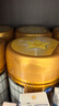 飛鶴星飛帆卓睿 嬰兒配方奶粉1段(0-6個(gè)月)750g*6 乳鐵蛋白 育兒補(bǔ)貼 曬單實(shí)拍圖