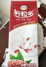伊利谷粒多紅谷牛奶飲品12盒 紅豆紅米花生谷物 6月產(chǎn) 中秋禮盒 谷粒多紅谷250ML*12盒 曬單實(shí)拍圖