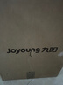九陽(yáng)（Joyoung）電燉盅 電燉鍋 隔水燉煮 家用煮粥煲湯鍋燕窩燉盅4.5L白瓷內膽燉湯鍋上蒸下燉DG25G-GD188 曬單實(shí)拍圖