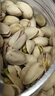 三只松鼠罐裝開心果1.1kg 堅(jiān)果炒貨干果量販無(wú)漂白休閑零食團(tuán)購(gòu)送禮  曬單實(shí)拍圖