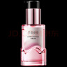 半畝花田【孫穎莎專屬】護(hù)發(fā)精油修護(hù)干枯毛躁?duì)C染損傷柔順亮澤滋潤好吸收 曬單實(shí)拍圖