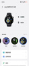 vivoWATCH5運(yùn)動(dòng)智能手表藍(lán)牙通話血氧檢測(cè)長(zhǎng)續(xù)航男女通用送禮物 【藍(lán)牙版】月光白軟件表帶-鋁合金 官方標(biāo)配-46mm 曬單實(shí)拍圖