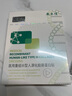 敷爾佳敷爾佳綠膜1盒 械字號醫(yī)用敷料面膜狀 重組III型人源化膠原蛋白貼 曬單實拍圖