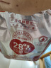 好想你 28°一級鎖鮮棗500g/7袋 蜜餞果干紅/灰棗新疆免洗即食可夾核桃 曬單實(shí)拍圖