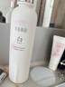 半畝花田熱巴同款美白身體乳提亮持久留香保濕夏季潤膚乳250ml七夕禮物 曬單實拍圖