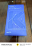 vivo X200 Pro mini 16GB+512GB 鈦青 國(guó)家補(bǔ)貼 6.31英寸纖薄小直屏 蔡司超級(jí)長(zhǎng)焦 拍照 AI手機(jī) 曬單實(shí)拍圖