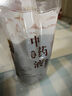 SHUANG YU中藥分裝袋50只*200ml中藥袋自封裝一次性湯藥液體袋食品級可加熱 曬單實(shí)拍圖