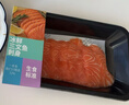 純爾挪威三文魚(yú)切片【冰鮮即食】?jì)糁?00g*2 生鮮 源頭直發(fā)  曬單實(shí)拍圖