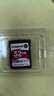 金士頓（Kingston）32GB SD存儲(chǔ)卡 U3 V90 8K 相機(jī)內(nèi)存卡 高速sd卡大卡 讀速300MB/s 寫(xiě)速260MB/s 微單/單反相機(jī) 曬單實(shí)拍圖