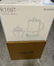 北鼎（Buydeem）養生壺電水壺煮茶器煮茶壺燒水壺中藥壺黑茶煮燉玻璃花茶壺教師節禮物 K159T 嬰兒藍+玻璃燉盅 曬單實(shí)拍圖