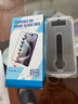 TENG S JIE【360度防窺】蘋(píng)果16/17PROMAX防偷窺鋼化膜iPhone14/15PRO全屏手機貼膜13PIUS上下左右防窺12防塵 360°防窺2片裝|秒貼款無(wú)塵倉 蘋(píng)果16Plus/ 曬單實(shí)拍圖