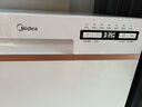美的（Midea）臺式洗碗機AQ80S嵌入式家用全自動(dòng)臺上灶下獨立式兩用免安裝10套大容量一級水效國家政府補貼20% 臺面·灶下·嵌入可安裝 10套大容量可洗鍋 曬單實(shí)拍圖