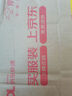 得勝（TAKSTAR）E180M 長續(xù)航小蜜蜂擴(kuò)音器教師專用 大功率導(dǎo)游腰掛擺攤防嘯叫喇叭腰麥小音箱 白色 曬單實(shí)拍圖