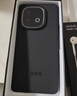 vivo iQOO Z10 Turbo Pro 12GB+256GB 星穹黑 第四代驍龍8s 120W超快閃充 電競(jìng)手機(jī) 國(guó)家補(bǔ)貼 曬單實(shí)拍圖