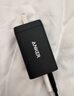 ANKER安克65W氮化鎵充電器套裝含100W數(shù)據(jù)線type-cPD快充 適用蘋果iphone16華為小米手機聯(lián)想筆記本黑 曬單實拍圖