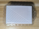 西部數(shù)據(jù)（WD）6TB 移動(dòng)硬盤 USB3.0 My Passport隨行版 媽媽盤 白 機(jī)械硬盤 筆記本電腦外接 大容量加密存儲(chǔ) 曬單實(shí)拍圖