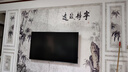 海信電視小墨E5Q Pro65英寸 560分區(qū)U+MiniLED 信芯芯片 抗反光防眩光墨晶屏 300Hz 國(guó)家補(bǔ)貼65E5Q-PRO 曬單實(shí)拍圖