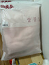無(wú)印良品浴巾 7A抗菌新疆棉柔軟親膚不易掉毛100%純棉加厚大浴巾粉色 曬單實(shí)拍圖