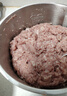 九陽（Joyoung）絞肉機(jī)家用 嬰兒輔食機(jī)碎肉機(jī)料理機(jī)餃子肉餡攪拌機(jī)打蒜器電動(dòng)攪肉機(jī) 3L鋼碗雙刀S30-LA569(D) 曬單實(shí)拍圖