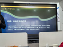 酷開(kāi) 創(chuàng  )維品牌 國家補貼20%商務(wù)辦公一體機臺式電腦家用全套主機(Intel N5095 8G 256G WiFi)23.8英寸 曬單實(shí)拍圖