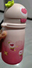 babycare草莓兒童保溫杯嬰幼兒寶寶水杯吸管杯學(xué)飲杯外出水壺兒童水杯 贈直通吸嘴-背帶款引力洋紅 450ml 曬單實(shí)拍圖