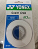 YONEX尤尼克斯羽毛球手膠運動吸汗帶握把膠AC-102C-011白色三條裝 曬單實拍圖