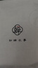 初蟬衣事「霧滿(mǎn)山」新中式旗袍2025夏季拼紗天絲亞麻國風(fēng)氣質(zhì)奧黛連衣裙女 霧荷粉 M （現貨） 曬單實(shí)拍圖