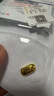 領(lǐng)豐金（LING FENG GOLD）足金9999黃金投資金條周年慶投資理財金條刻字定制七夕節送人禮物 10g 曬單實(shí)拍圖