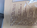 京鮮生 安格瑞冷凍3/8粗薯?xiàng)l2斤/袋 美式薯制品 西餐小食 曬單實(shí)拍圖
