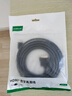 綠聯(lián)HDMI轉DVI轉換線(xiàn)DVI轉HDMI4K高清轉接頭雙向互轉 筆記本電腦機頂盒投影儀顯示器連接線(xiàn)5米10137 曬單實(shí)拍圖