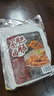和蓉匯香鹵肥腸凈重1斤 火鍋食材鹵味熟食半成品下酒菜肥腸豬大腸生鮮 曬單實拍圖