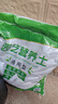 營(yíng)養土養花種菜土壤有機蘭花多肉植物盆栽種植椰磚土通用型 有機營(yíng)養土10斤【園藝師專(zhuān)研配方 曬單實(shí)拍圖