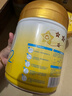 飛鶴星飛帆A2 β-酪蛋白奶源2段（6-12個(gè)月齡）嬰兒配方奶粉 2段 星飛帆A2 708g 6罐 【現貨好禮】 曬單實(shí)拍圖