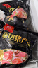 雙匯豬蹄塊凈重4斤免切豬蹄豬爪豬腳塊生鮮紅燒煲湯燒烤排骨豬蹄食材 凍豬蹄塊1kg*2袋（共4斤） 曬單實(shí)拍圖