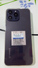 金立手機 靈動島智能手機256GB全新超薄八核大屏老年機學(xué)生電競游戲 安卓百元長續(xù)航G15ProMax 紫色  曬單實拍圖
