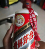 茅臺（MOUTAI）2022年 飛天 醬香型白酒 53度 500mI單瓶裝【名酒鑒真】 曬單實拍圖