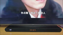 YTFY柏林之聲回音壁杜比全景聲客廳環(huán)繞立體聲5.1家庭影院KTV音箱套裝 Live3D【杜比旗艦版】 曬單實(shí)拍圖