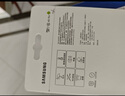 三星（SAMSUNG）256GB TF MicroSD 內(nèi)存卡 4K高速藍(lán)卡 U3A2V30 讀速180MB/s 游戲機(jī)無人機(jī)運(yùn)動(dòng)相機(jī)存儲(chǔ)卡 PRO Plus 曬單實(shí)拍圖