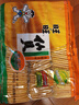 旺旺 仙貝 原味 400g 家庭裝 休閑膨化食品餅干糕點 經(jīng)典追劇小零食 曬單實拍圖