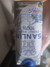 三麟100%NFC椰子水330ml*24瓶富含天然電解質(zhì)泰國原裝進(jìn)口椰青果汁 曬單實(shí)拍圖