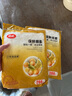 潔成一次性保鮮膜套食品級保鮮罩廚房冰箱冷藏可用 400條 曬單實(shí)拍圖