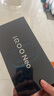 vivo iQOO Neo10【國家補貼】12GB+256GB 馳光白 第三代驍龍8 自研電競芯片Q2 120W閃充手機 曬單實(shí)拍圖