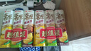 好麗友（orion）薯愿薯片三連罐312g 薯片大禮包非油炸膨化食品休閑零食 曬單實(shí)拍圖