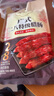 陶陶居 二八特級臘腸400g 廣式臘味煲仔飯廣州廣東特產(chǎn)手信伴手禮熟食 曬單實(shí)拍圖