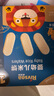 禾泱泱嬰幼兒米餅原味51.2g(32片) 寶寶嬰兒零食 稻鴨原生高鈣6月+ 曬單實(shí)拍圖