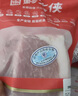 黔大俠貴州高原無(wú)抗山豬精品豬腿肉 5斤腿肉豬肉小炒肉辣椒炒肉源頭直發(fā) 曬單實(shí)拍圖